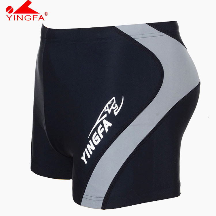 Maillot de bain homme - Ref 2513459 Image 1