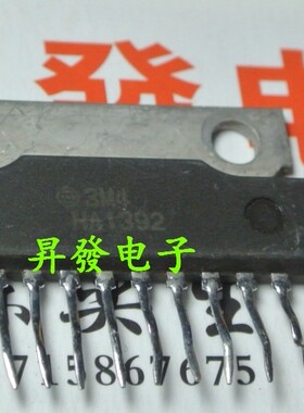 〖昇發电子〗双声道音频功率放大电路 HA1392 HA1396