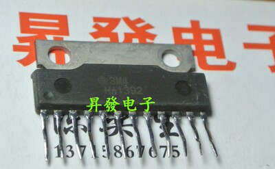 〖昇發电子〗双声道音频功率放大电路 HA1392 HA1396