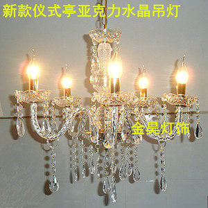 婚庆道具新款亚克力水晶灯路引婚庆吊灯仪式亭水晶吊灯婚礼装饰灯