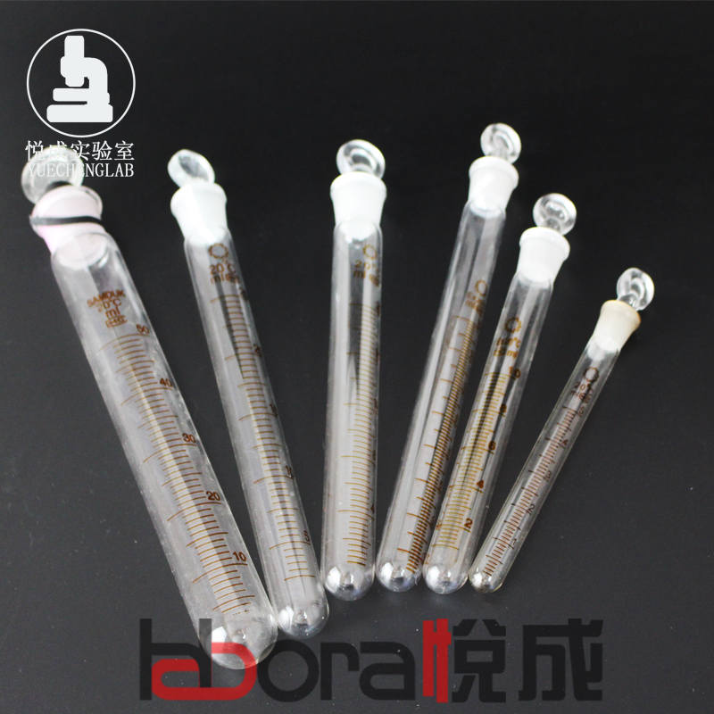 试管5ML