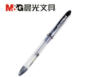晨光正品 中性笔 灵智GP1212 中性笔0.38 学习用品  水笔