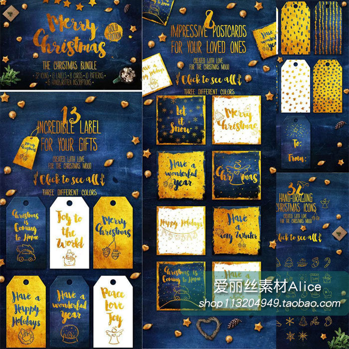 [216]金色手绘圣诞图案图标ICON贺卡背景图 AI矢量设计素材+PNG