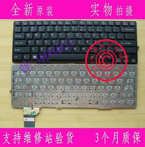 本款键盘为全新原装正品，支持专卖店验货。 图片是拍实物图的.