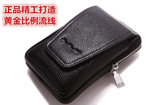 Sac pour homme - Ref 53331 Image 10