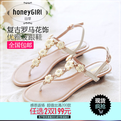 #HoneyGIRL* summer styles toe women's retro shoes sandals with wedge heels shoes with flowers