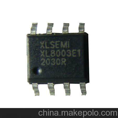 XL8003 XL8003E1 贴片SOP-8 降压型LED驱动恒流芯片