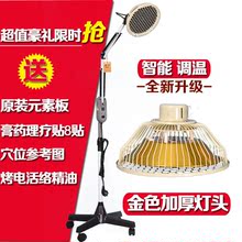 Protection sport - Ref 586151 Image 12