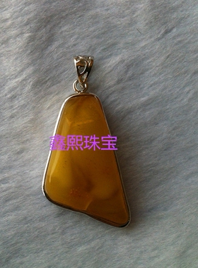 南红蜜蜡纯银包边孔雀石