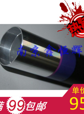 适用 施乐DC400鼓芯