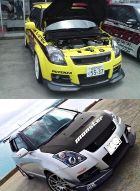 11款铃木雨燕\Swift Sport改装T款前唇（ZC31）