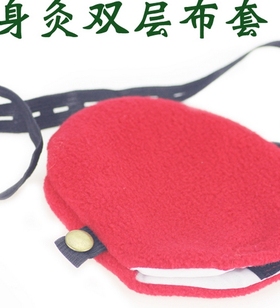 随身灸艾灸盒隔热布套双层圆布包