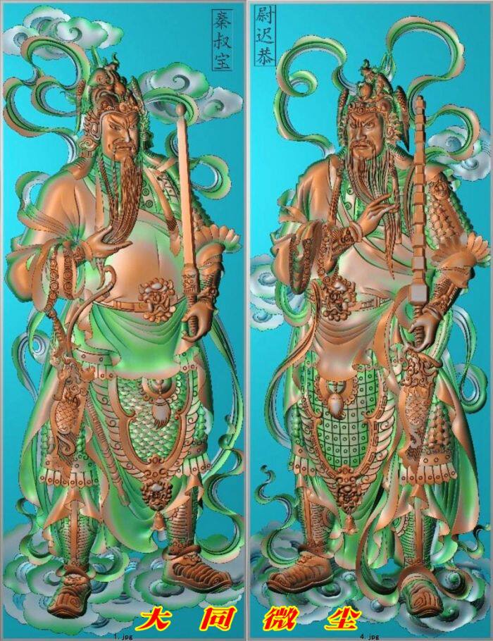 浮雕图 精雕图 灰度图 古代人物类 新门神1(秦叔宝和尉迟恭)