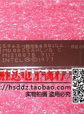 MD8035AHL/BC 5962-8856501QA进口现货，集成电路IC