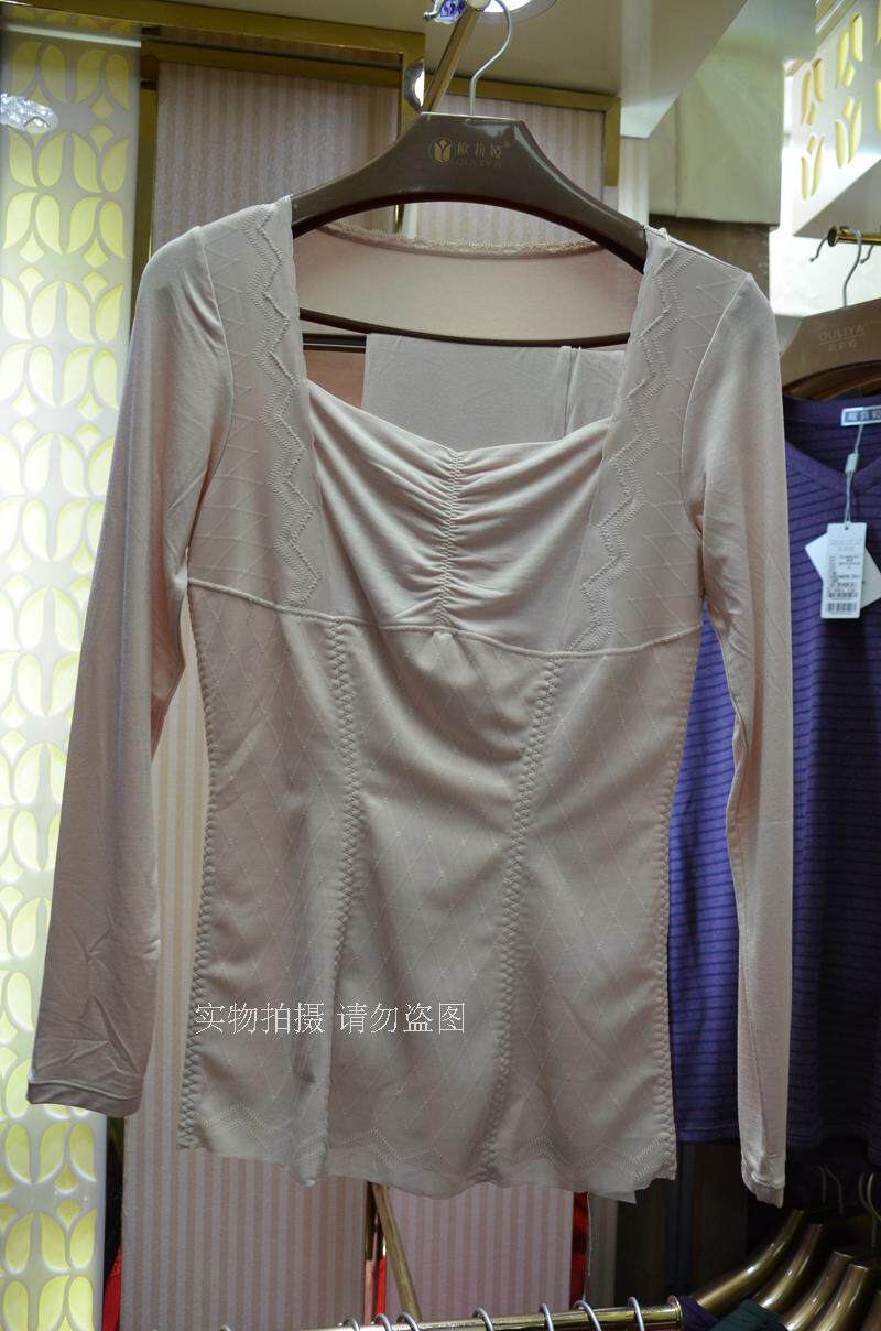 Corset amincissant - Ref 695439 Image 1