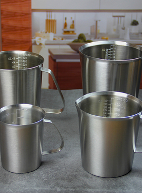 加厚304不锈钢量杯 500/1000ml/1500/2000盎司杯 可加热刻度量杯