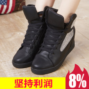 Dong Fang fall 2015 the new round with comfortable breathable breathable platform breathable Hi high shoes