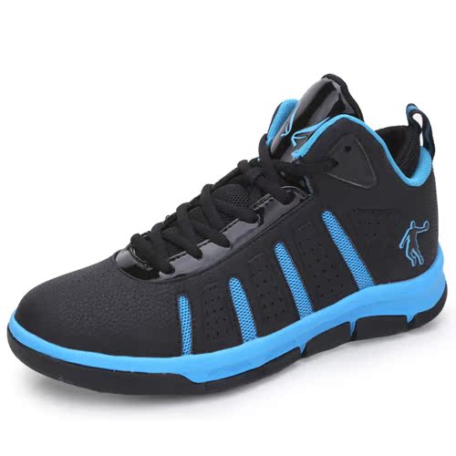 Chaussures de basket homme AM2330107 - Ref 861875 Image 1