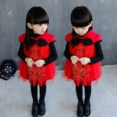 Pantalon fille Les enfants collants - Ref 2062556 Image 36