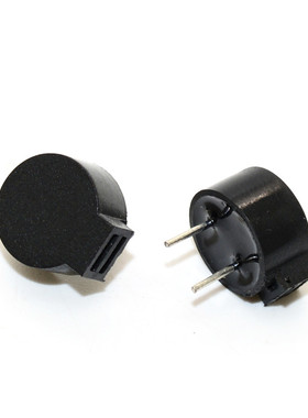 云辉 09055无源蜂鸣器 侧鸣 9055 电磁式