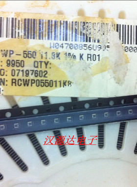 厚膜片式电阻RCWP055011K8FK RCWP-550 11.8K 1% 100PPM VISHAY