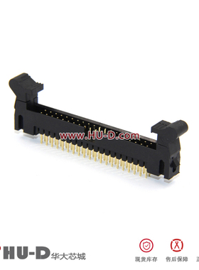 L-YO牛角座直针 DC2-40P直脚 40芯牛角插座 排线插座2.0间距黑色