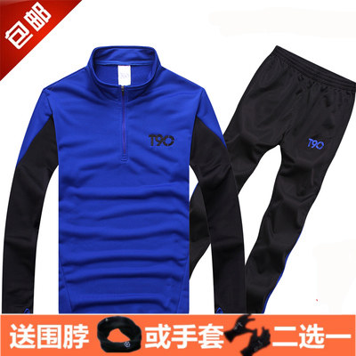 survêtement sport - Ref 563498 Image 3