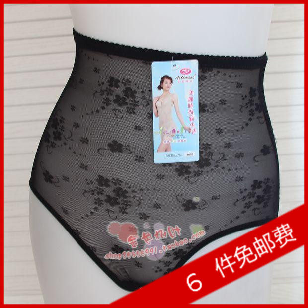 body amincissant - Ref 679358 Image 1