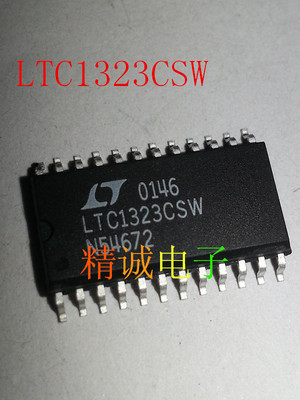 LTC1323CSW LTC1323 全新原装进口IC 实体店库存