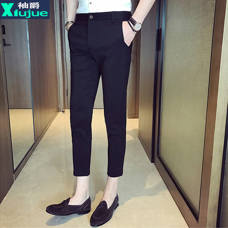 8·Ö¿ãÄÐÐÝÏÐС½ÅÏÔÊݰËÐÞÉíº«°æÄÐÊ¿¾Å·Ö¿ã9ÊÕÍÈСÎ÷¿ã·¢ÐÍʦ¿ã×Ó