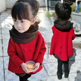 Veste pour fille COZEZE - Ref 2158267 Image 44