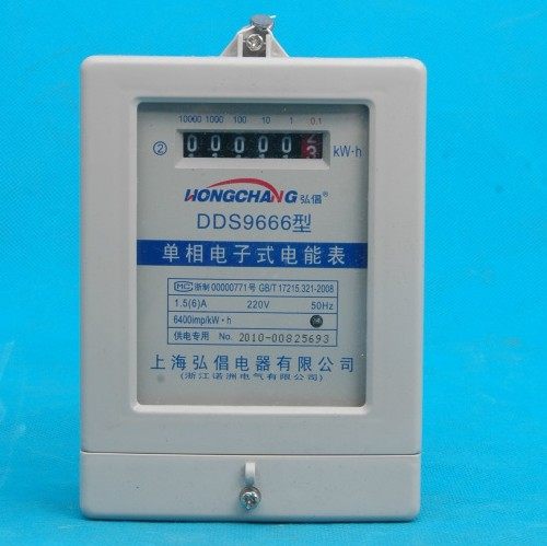 上海弘倡dds9666型单相电子式电能表 家用电表 出租房火表电度表