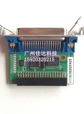 适用北 BTP-2002 btp- 98np m180 m280 R580 btp-r365ii 并口卡