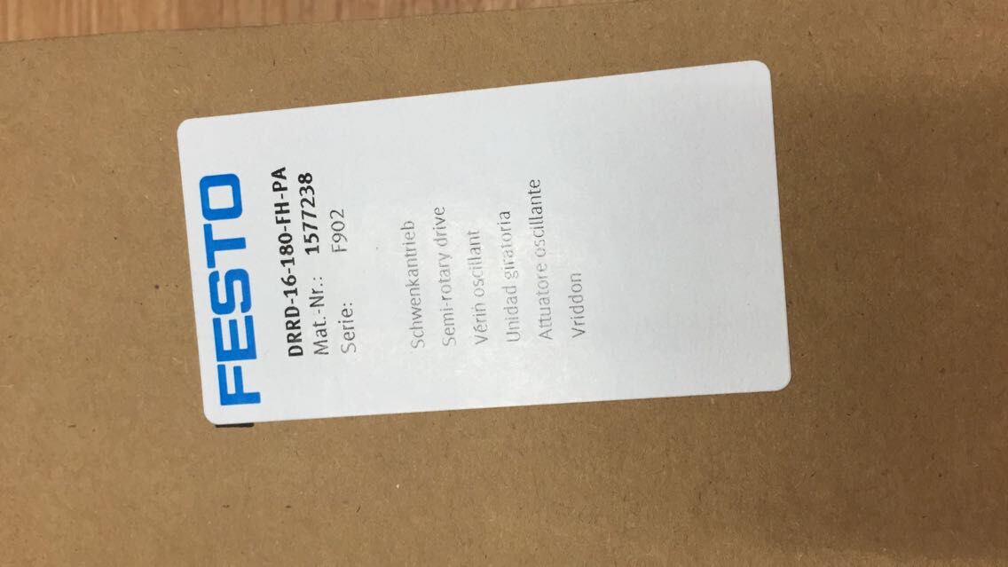 FESTO费斯托原装正品 DRRD-16-180-FH-PA(1577238) 假一罚十
