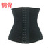 Corset en polyester - Ref 673853 Image 10