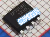 SP706SEN SP706SE SP706S SOP8 量大价优  100个