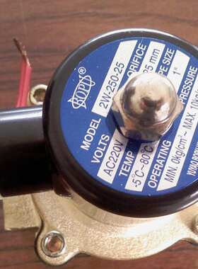 BOPU水阀 2W-160-15 1/2分水阀 ,220V 2W200-20/6分牙 220v 24v