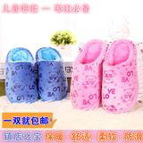Chaussons enfants en suède pour hiver - semelle caoutchouc - Ref 1032350 Image 8