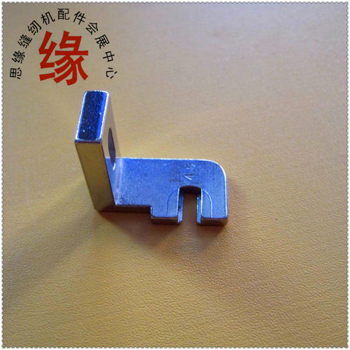 订扣机立扣压脚373蘑菇扣模具