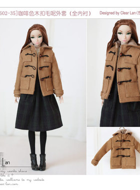 [M-201602-35]驼色木扣毛呢外套(全内衬)/FR Momoko OB娃衣