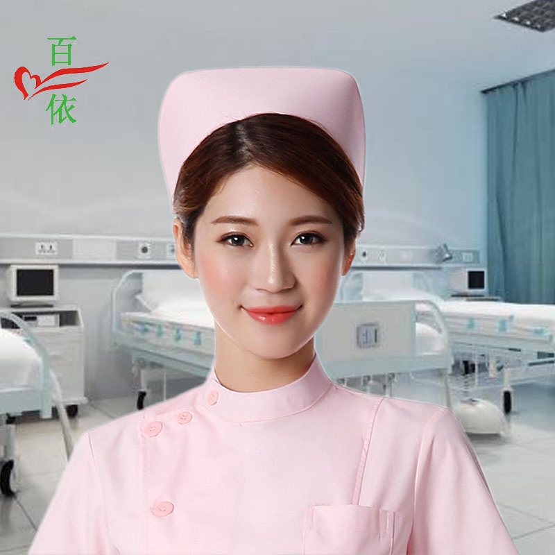 Uniforme infirmière - Ref 1858691 Image 3