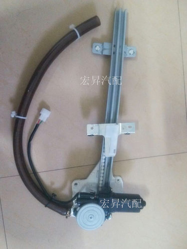 CA7130车门玻璃升降器马自达