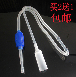 抽油器油泵手动抽油管加长油抽鱼缸水族馆换水器创意个性汽车用品