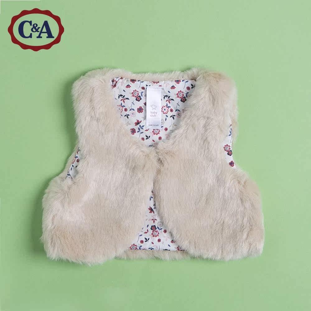 #好店即正义#说说我买过的婴童装品牌：C&A，Mikihouse，迪卡侬，优衣库