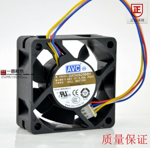 AVC 6025 6CM 6厘米 48V 0.16A 变频器 服务器 风扇 DATA0625B8H