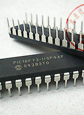 PIC16F73-I-SP  16F73【正品原装】赛格市场G332室实体店 现货