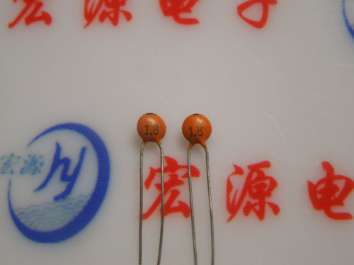 瓷片电容 1.8PF 1.8P 50V 磁片电容 瓷介电容 （1件100个）