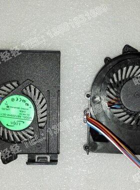 全新联想 IBM Thinkpad E420 E425 E525 E520 风扇  扇芯