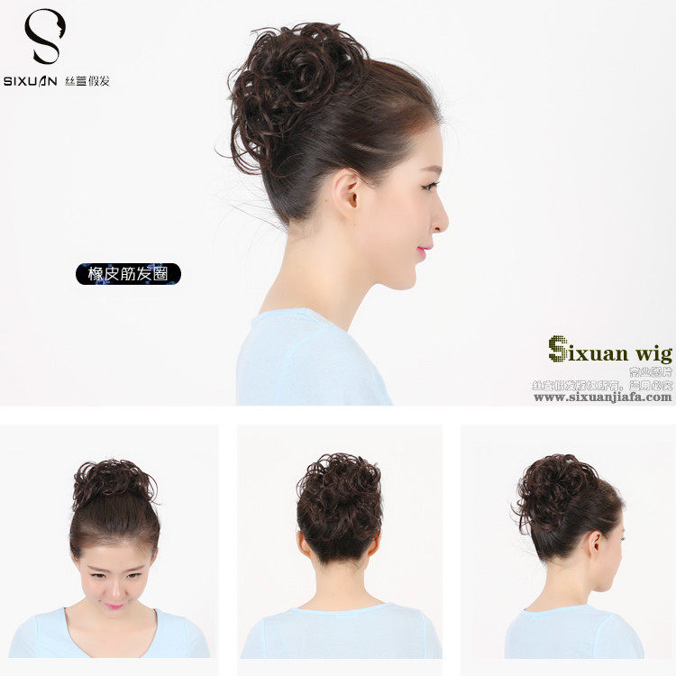 Extension cheveux - Chignon - Ref 236823 Image 1