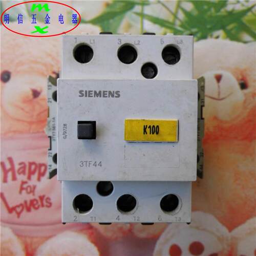 产品系拆机正品现货，带左右双边两路常开常闭的辅助开关。应用面比较广。可导轨安装也可对角螺丝安装。